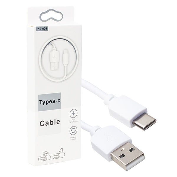 Powermaster Usb To Type-C Hızlı Şarj Ve Data Kablosu 1 Metre