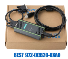 6ES7972-0CB20-0XA0 Pc Adaptör Usb To MPI/DP/PPI