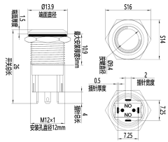 12mm Metal LED'li Kalıcı Buton Yeşil