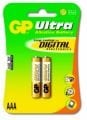 AAA İnçe Kalem Ultra Alkalin Pil