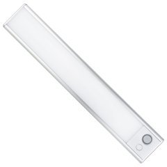 Powermaster 23.5 Cm Şarjlı Hareket Sensörlü Ledli Kabin Işığı