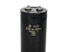 4700Mfd 450vDc 2NE3 Kondansatör
