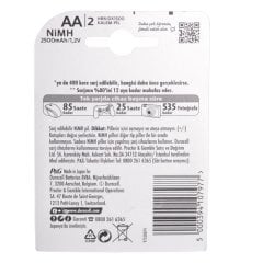 Duracell 1.2V 2500 mAh AA Şarjlı Kalem Pil 2li