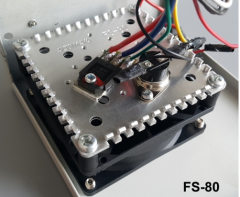 80 mm Fan Soğutucu FS80