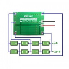 BMS 4S 40A Koruma Kartı