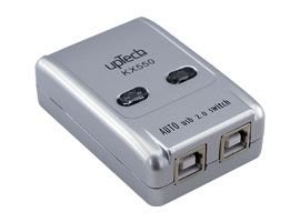 2 Port USB Printer Switch Otomatik