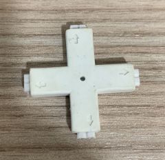 Led Dağıtıcı Modelleri Artı