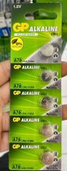 GP A76 1.5V Alkalin Düğme Pil LR44-V13GA