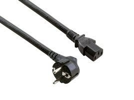 Power Kablo 3x1.00mm 5 Mt
