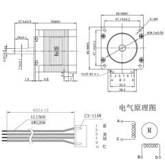 23HS5628 Nema 23 Step Motor