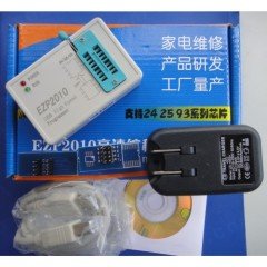 EZP2010 Eprom Programlayıcı
