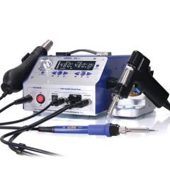 Yihua 948-II 3 IN 1 Havya İstasyonu